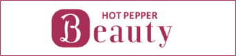 HOT PEPPR Beauty